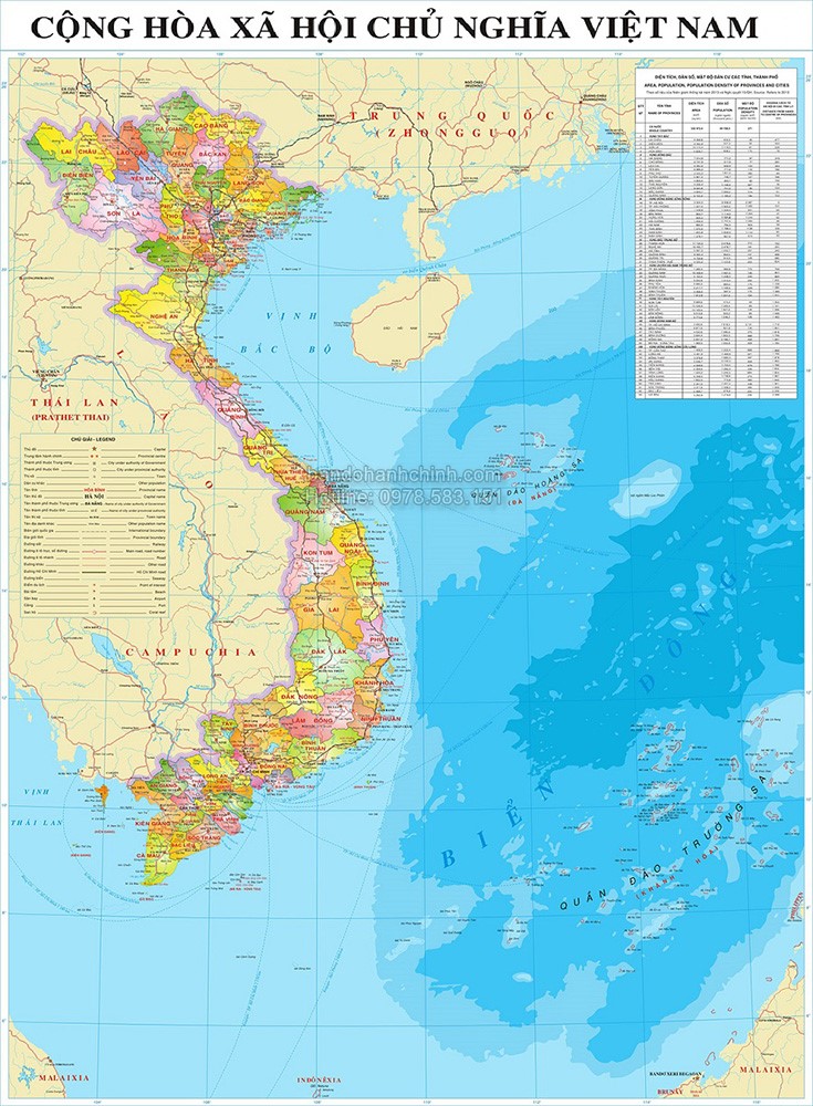 Bản đồ Việt Nam mẫu 9